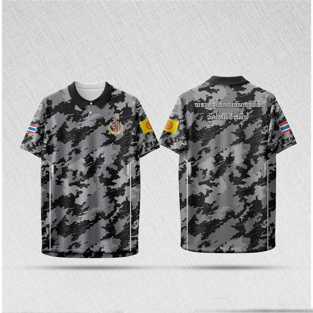 【OUMAI】​​​​เสื้อโปโลลายลายพราง AmSport​​ ​​เสื้อทีมลายไทย "วัดไก่มลีกมัน"