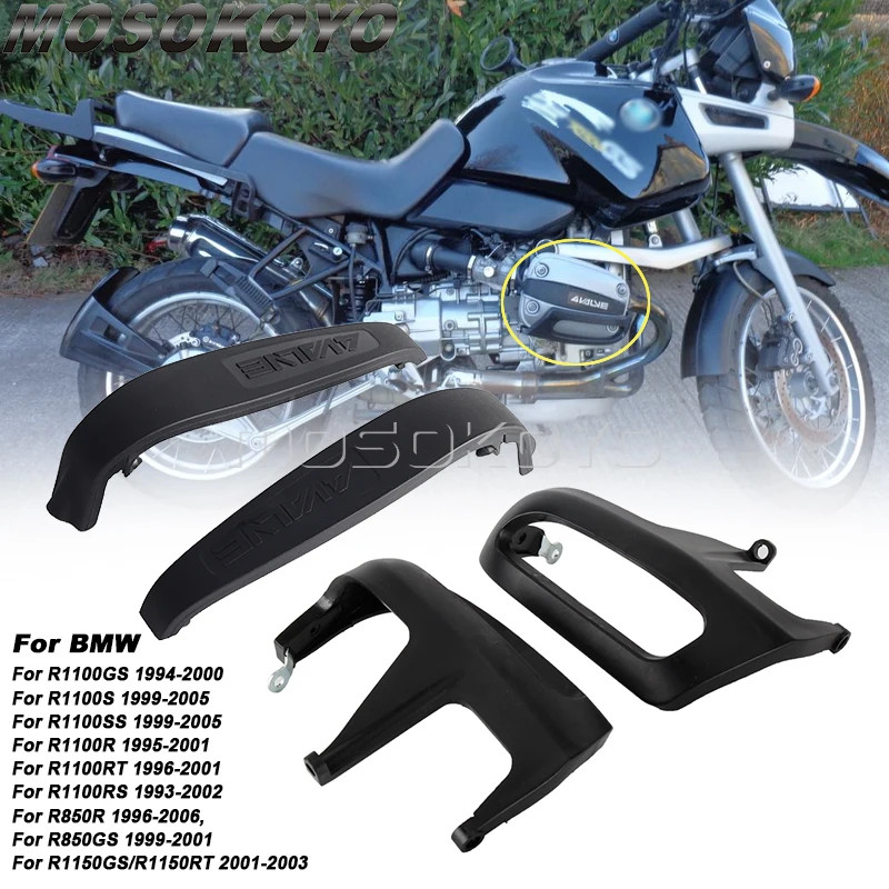 For BMW R1100GS R1100S R1100SS R1100R R1100RT R1100RS R1150 GS RT R RS Motorcycle Cylinder Guard En