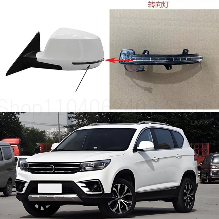 Used for Dongfeng SX5 X5 T5L LED car front side mirror steering light Rearview mirror indicator fla
