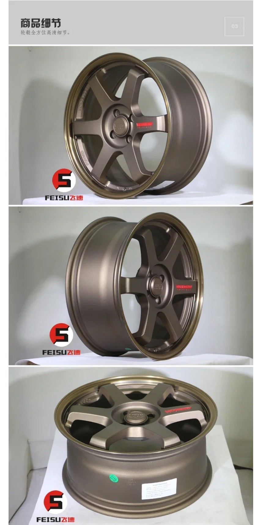 rin 4*100RAYS TE37SL 17*7.5 4*100 5*114.3 bronze alloy wheels for aftermarket JDM alloy rims wheels