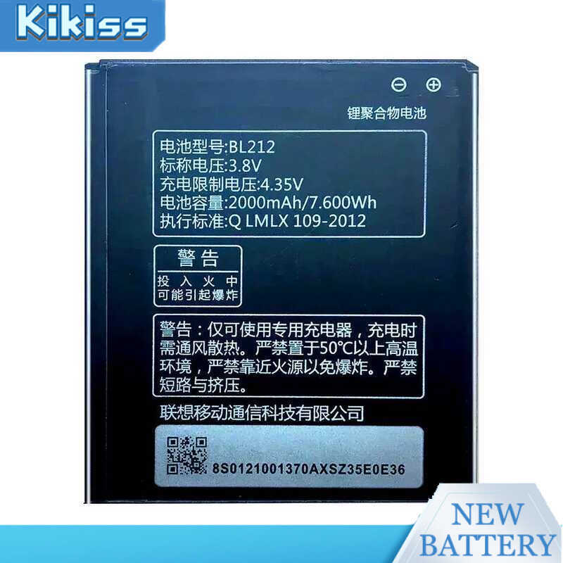 Mobile Phone Battery BL212 2000mAh For Lenovo S8 S898T A708T A628T A620T