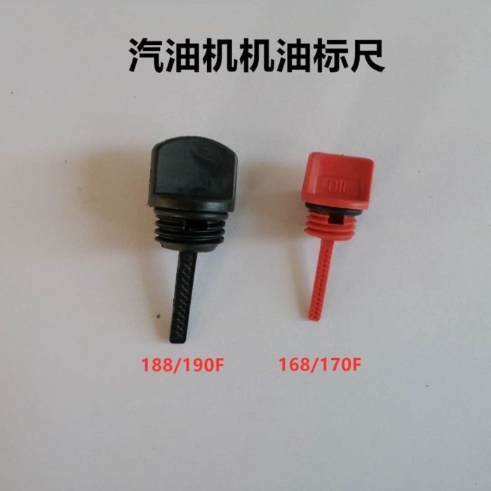 อุปกรณ์เสริมเครื่องกําเนิดไฟฟ้ารถยนต์เครื่อง 168F170F188F190F ฟุต 2KW-6.5KW กล่องฟุต PD