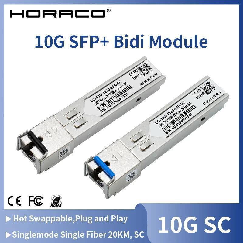 HORACO 10G BIDI SFP + โมดูล SC 1270/1330nm Single Mode 0-20KM Fiber Optic Transceiver โมดูลใช้งานร่ว