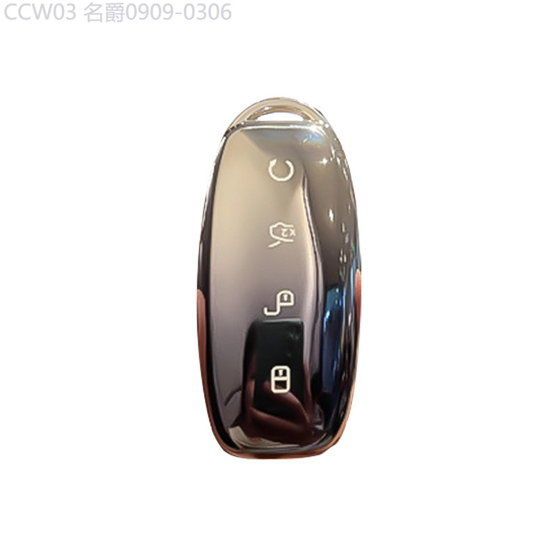 【2015 -2025】 เหมาะสำหรับ 23 Denza D9 ชุดกุญแจรถ, ใหม่ N7 Denza dm-i ชุด ev high-end N8 กระเป๋า D9dm