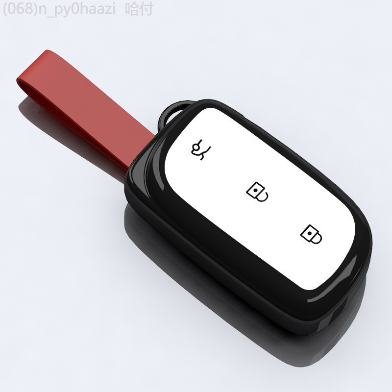 【2022 -2025】 เหมาะสำหรับ Lynk & Co Z20 ฝาครอบกุญแจ 25 รุ่น Z10 รถใหม่ z20MAX เกราะป้องกัน Ultra/Pro