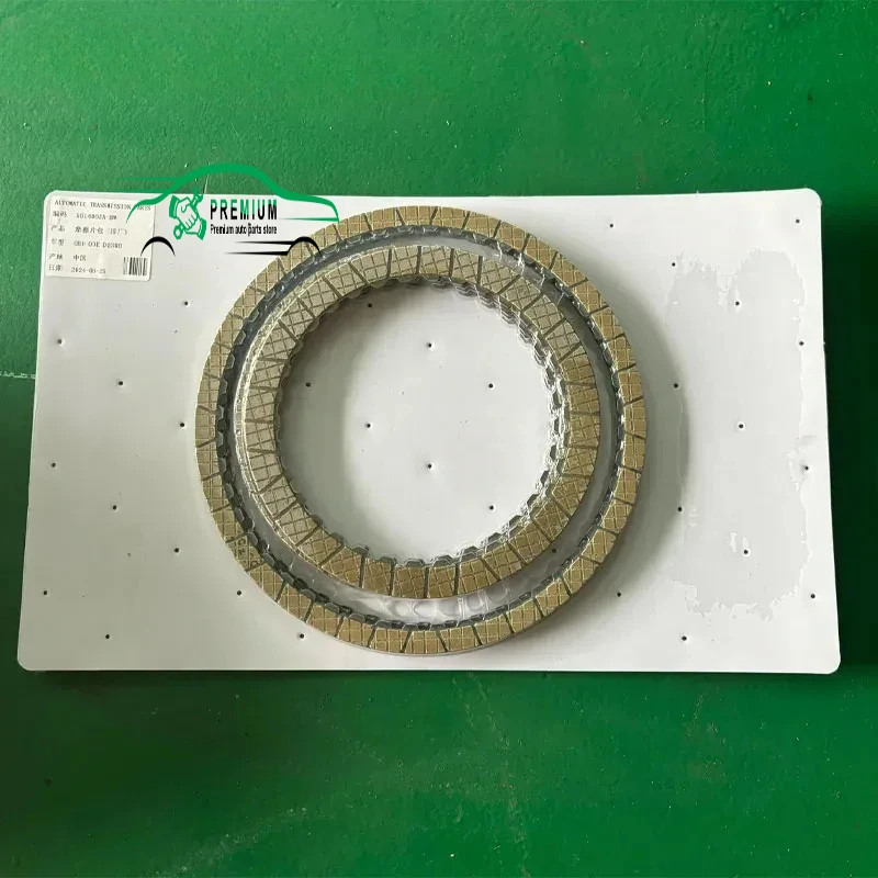0BH Original factory DQ500 0BT 0DE 0BH Transmission Clutch Friction Plate Fit For AUDI VW SCIROCCO