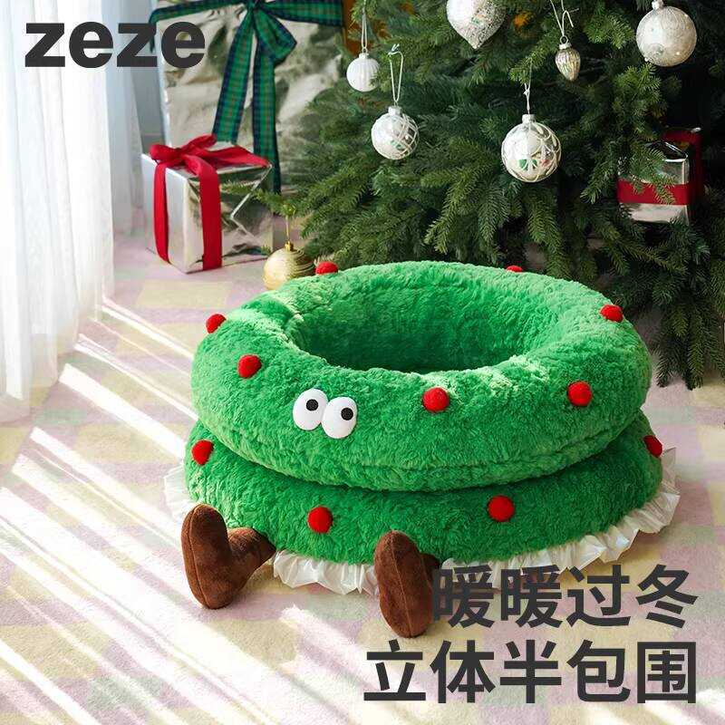 Zeze เปิดเตียงครอกแมวฤดูหนาว Garland Kennel Warm Cat Dog Universal Cat Litter Mat ที่นอนสัตว์เลี้ยง 