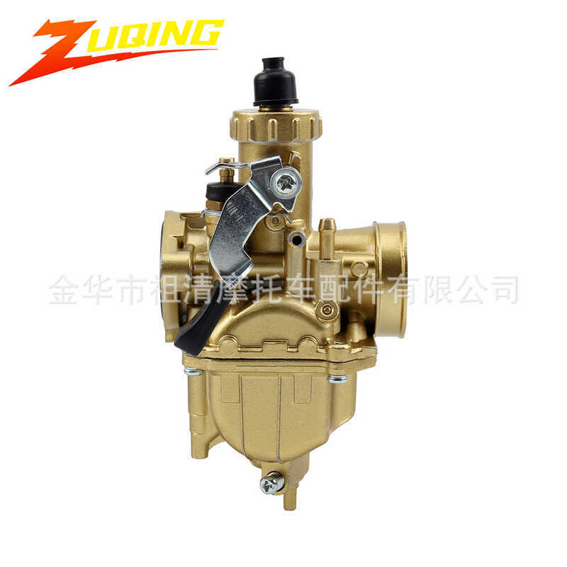 VM22 Mikuni รถจักรยานยนต์ 110 125 140cc เครื่องยนต์ CRF70 KLX BBR คาร์บูเรเตอร์สีทอง