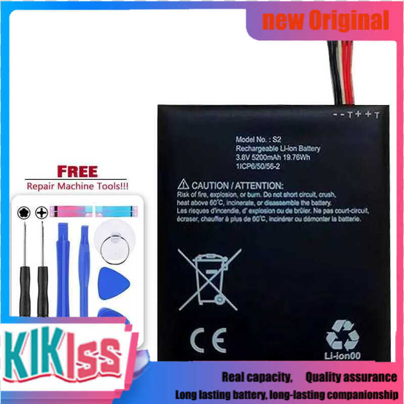 Doorbell Battery 5200mAh For Ring S2 Video Doorbell 2nd Generation 1ICP6 50 56-2