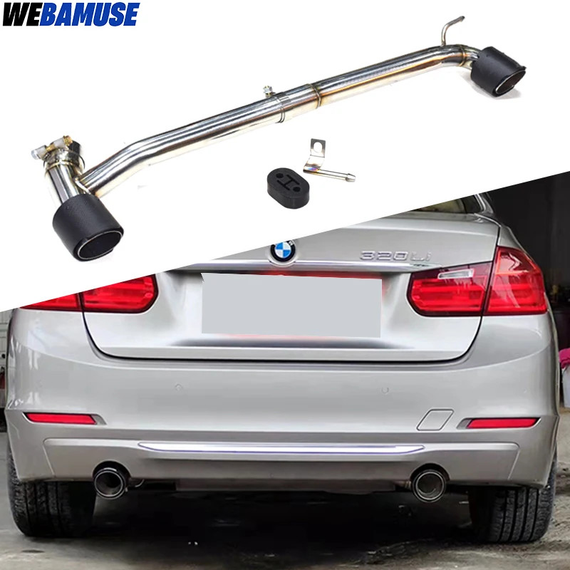 Dual Carbon Fiber Exhaust Tailpipes For BMW F30 F31 320i 318i 3 Series F32 420i Petrol model Muffle