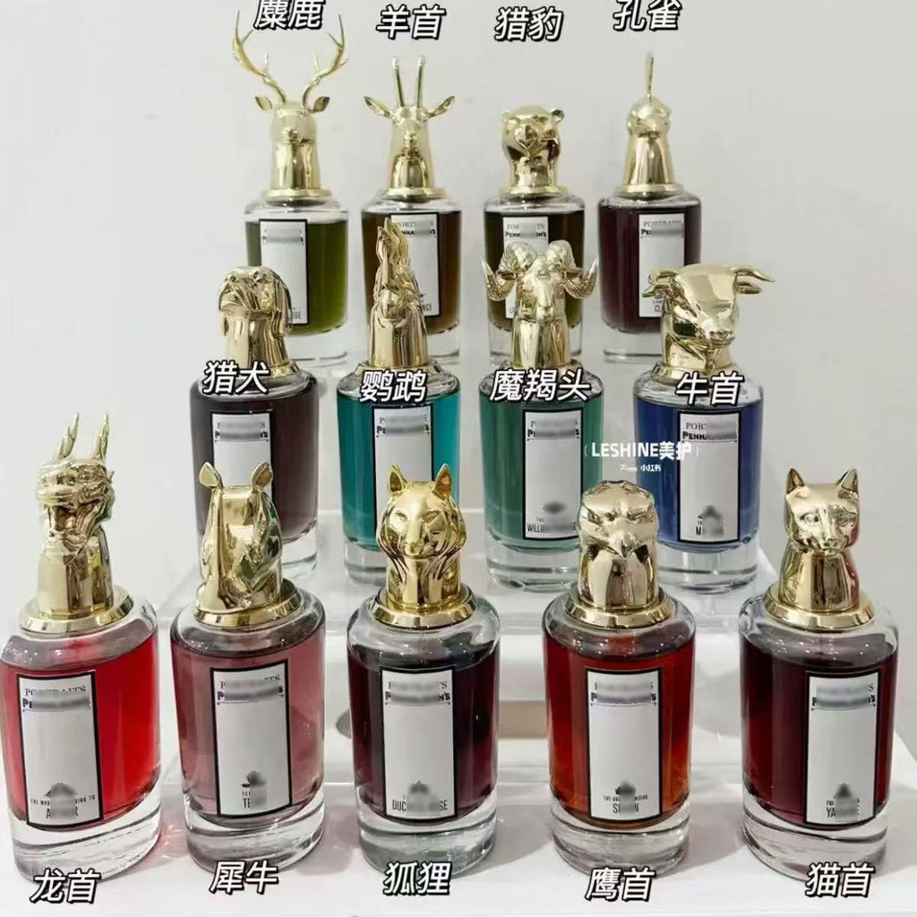 แฟชั่นช่อง Penhaligen น้ําหอมหัวสัตว์ Elk Fox Sparrow แรดนกแก้วมังกรแมวไก่ 75M 79d