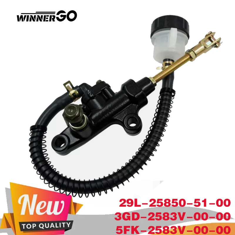 Motorcycle Rear Brake Master Cylinder For Yamaha Banshee Warrior YFZ350 YFM350X RZ350 TRI-Z YTZ250