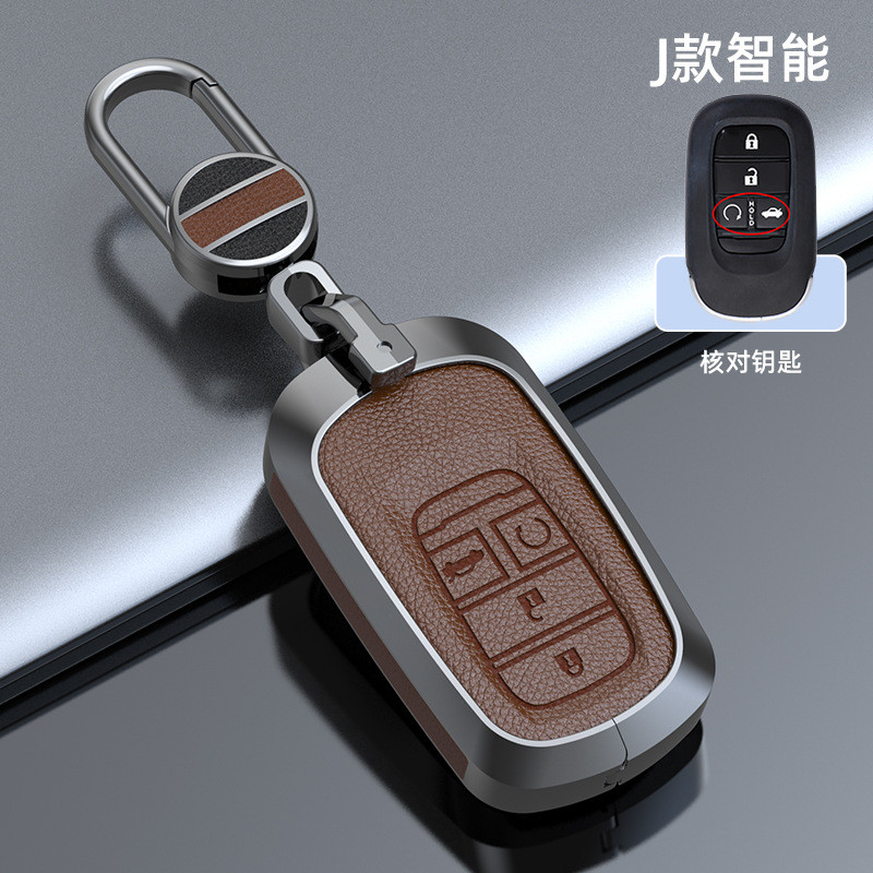 【2022 -2025】 เหมาะสำหรับ Honda Accord ฝาครอบ xrv Binzhi crv ประเภท Civic zrv Zhizai HRV Haoying รถห