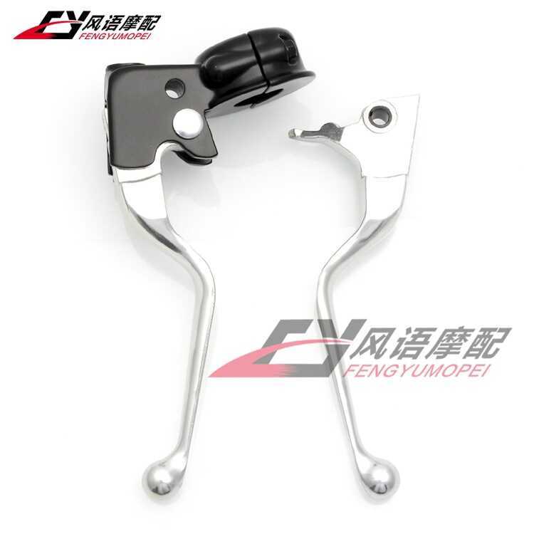 เหมาะสําหรับ Kaiweirong Guangqianjiang QJ200-2H Prince 125/150/200/250 คลัทช์เบรค Horn Handle