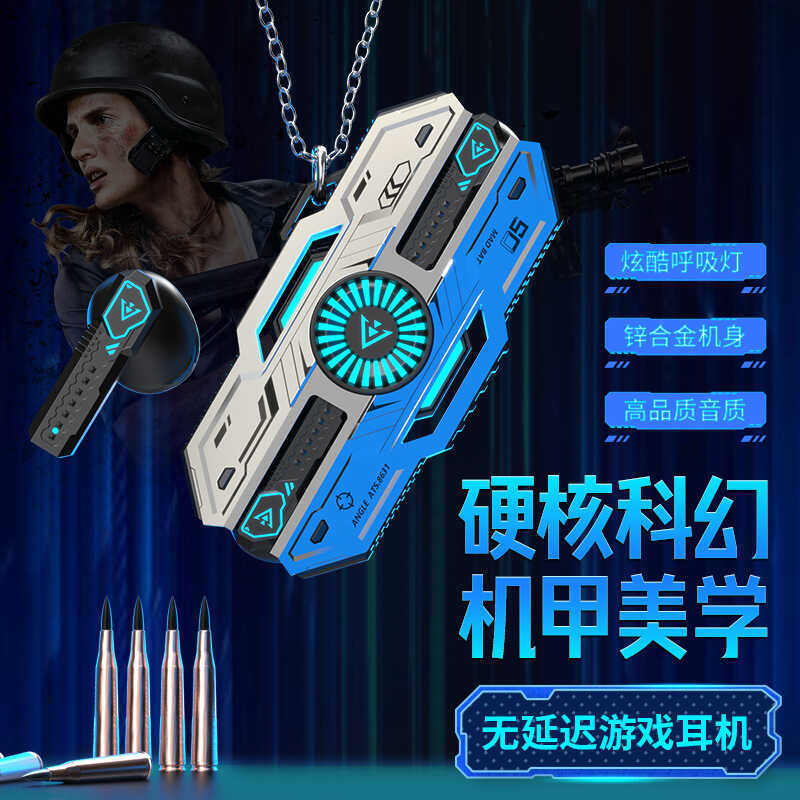 X37 Gaming Gaming ชุดหูฟังบลูทูธไร้สายชนิดใส่ในหู Latency ต่ํา Cool Mecha สไตล์ Dual Mode โหมดส่วนตั