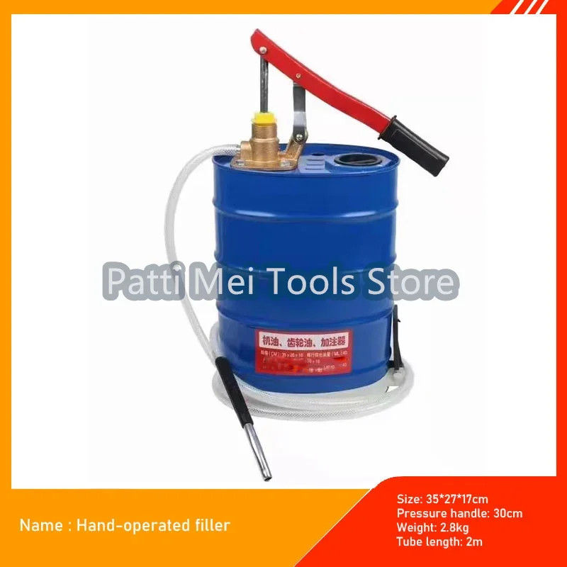 Automobile Hand Crank Oil Gear Oil Filler Manual Pressure Transmission Oil Injection Pump Gear Box