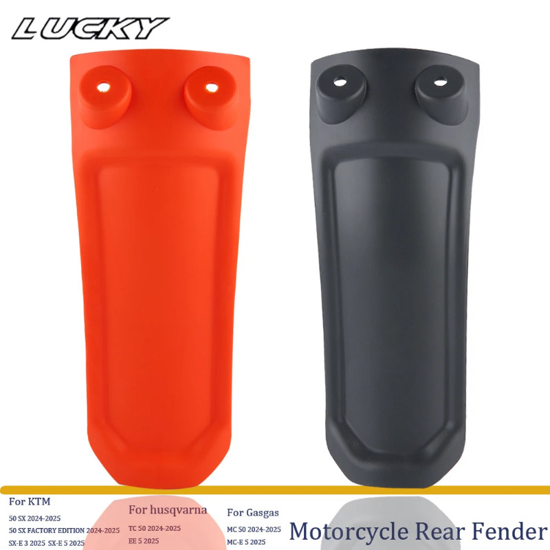 Motorcycle Rear Fender for KTM 50 SX 2024-2025 SX-E 3/5 2025 for husqvarna TC 50 2024-2025 EE 5 202