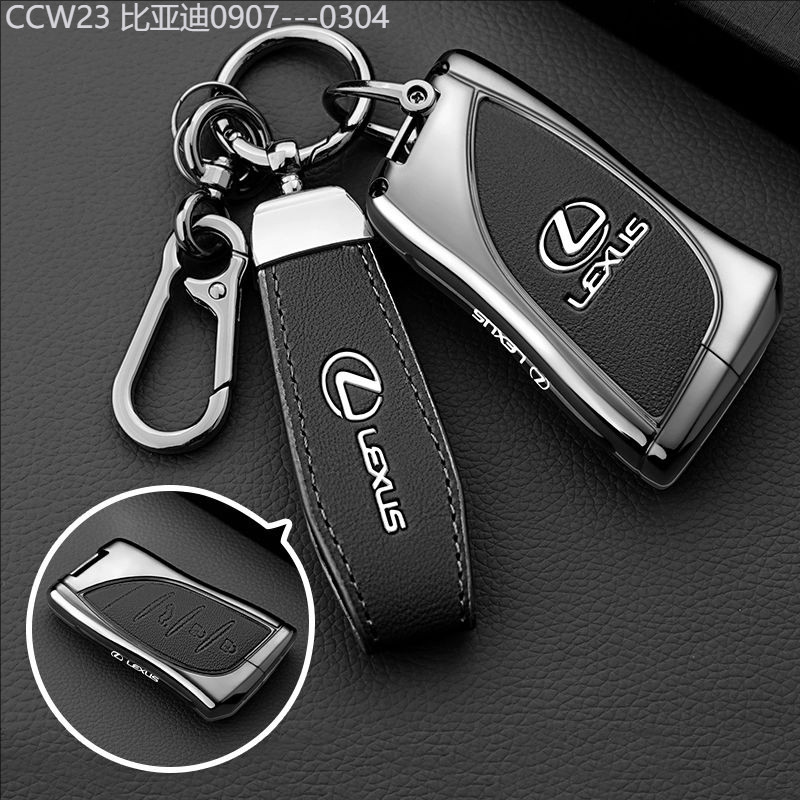 【2015 -2025】 เหมาะสำหรับ ES300H ฝาครอบกุญแจ NX200 ใหม่ GX550/RX300/LX700 กระเป๋ารถหัวเข็มขัดกรณี