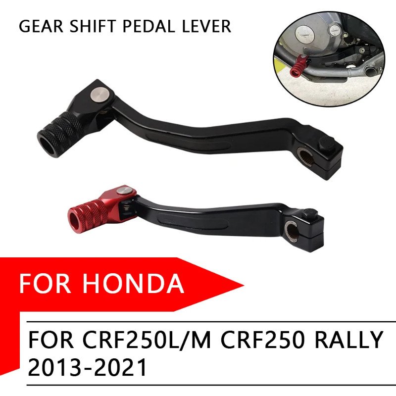 Motorcycle Accessories For Honda CRF250L CRF250M CRF250 Rally CRF 250L 250M CRF 250 M L Aluminum Ge