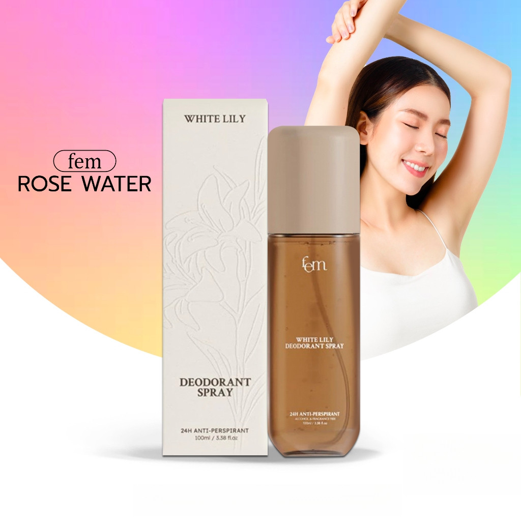 กดในไลฟ์ถูกกว่า ครีมทารักแร้ เฟ็ม+สเปรย์ FEM ปราศจากแอลกอฮอล์