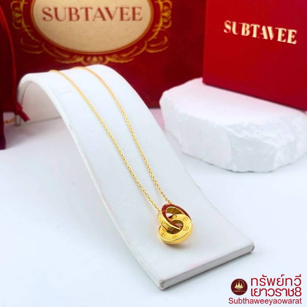 สร้อยคอแฟชั่น ทองคำแท้ น้ำหนัก 0.1 กรัม (YST gold)