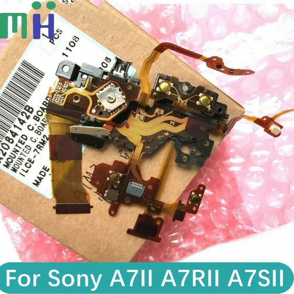 A7 II/A7R II/A7S II ฝาครอบด้านบนปุ่มชัตเตอร์ Flex สําหรับ Sony ILCE-7M2 ILCE-7RM2 ILCE-7SM2 A7RM2 A7