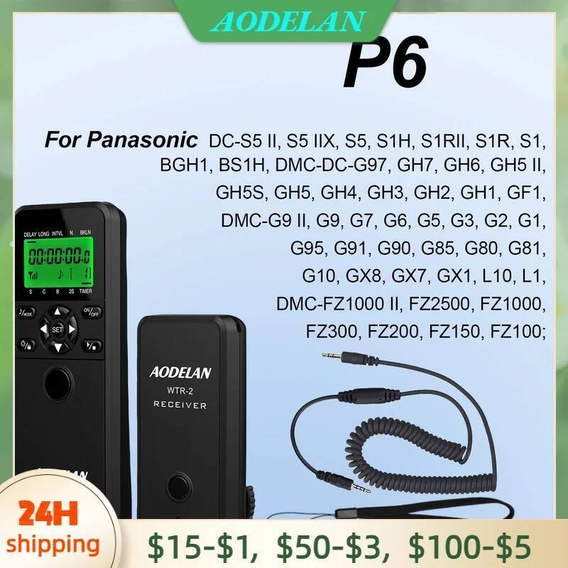 สําหรับ Panasonic กล้องจับเวลาระยะไกล Timelapse Intervalometer ชัตเตอร์สําหรับ G97 S5II S1H S1RII GX
