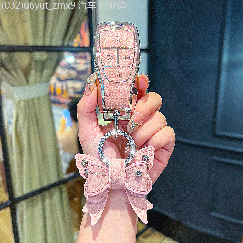 【2022 -2025】 ปักกิ่ง BJ40 ฝาครอบกุญแจ BJ30 ใหม่ x7x3 BAIC BJ80 Rubik's Cube bj60 รถ F40 เปลือก EU7