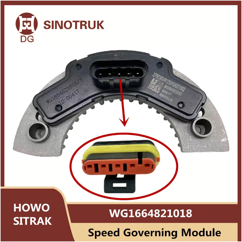 Speed Governing Module Assembly (Waterproof Connector) WG1664821018 For SINOTRUK HOWO T7H C7H SITRA