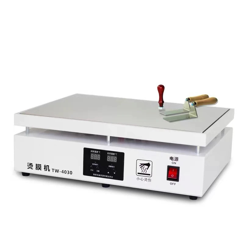 Hand BOPP Film Heat Shrink Wrapping Machine Wrapper perfume box Tissue cigarette Packing machine 11