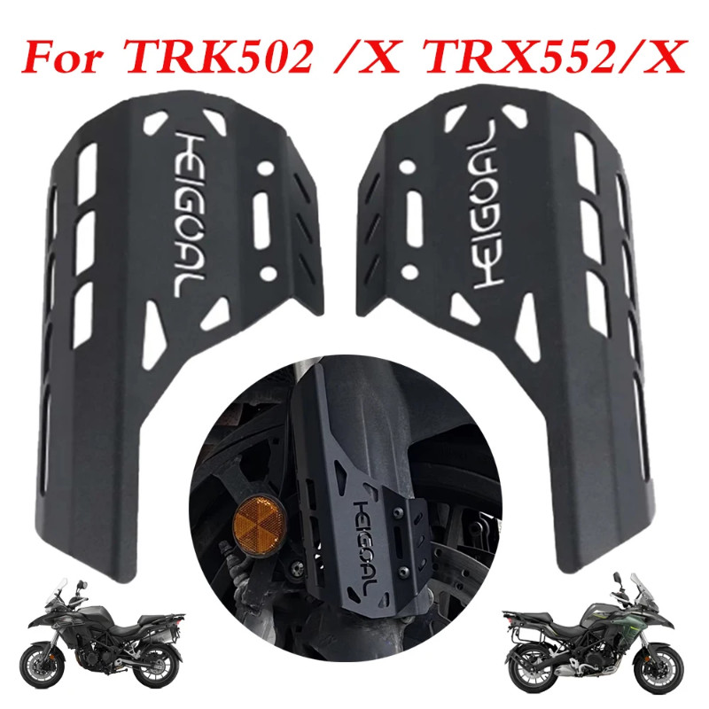 For Benelli TRK502X TRK502 X TRK 502 X 502X TRK552 TRK552X Motorcycle Accessories Front Fork Guards