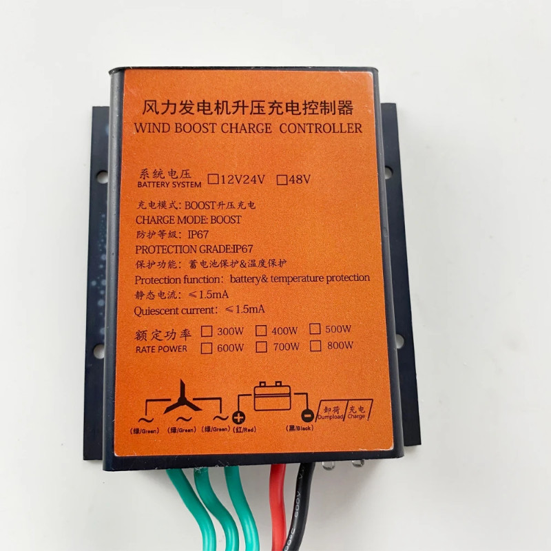 MPPT 1000w Solar Tracker Wind Solar hybrid Charge Controller MPPT 12V 24V 48V Battery Regulator 50A
