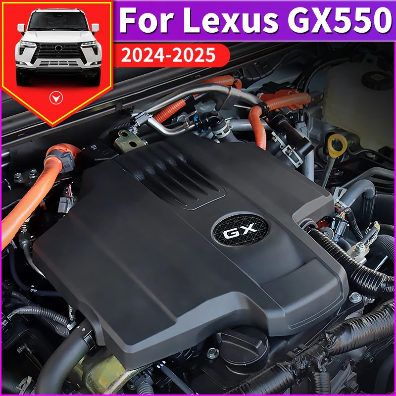 For Lexus GX550 GX550h 2024 2025 Engine Dustproof Hood,gx 550 Upgraded Accessories Parts Exterior M