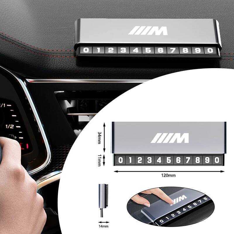 ▥ Aluminium Alloy Car Temporary Parking Card Phone Number Plate For BMW M Emblem M3 M5 X1 E46 E