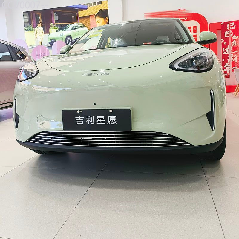【Geely ex2 2025-2026】 เหมาะสำหรับชิ้นส่วนดัดแปลง Geely Xingyuan, ตาข่ายกันแมลง, ลักษณะแถบตกแต่งพิเศ
