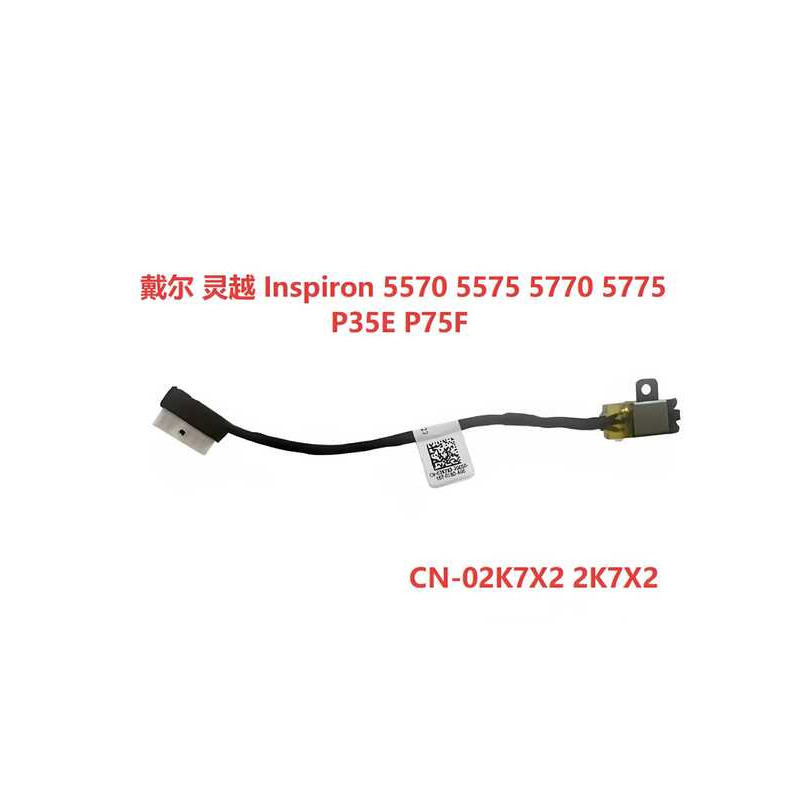 เหมาะสําหรับ DELL Inspiron 5570 5575 5770 P75F อินเทอร์เฟซพลังงานหัวชาร์จ 2K7X2
