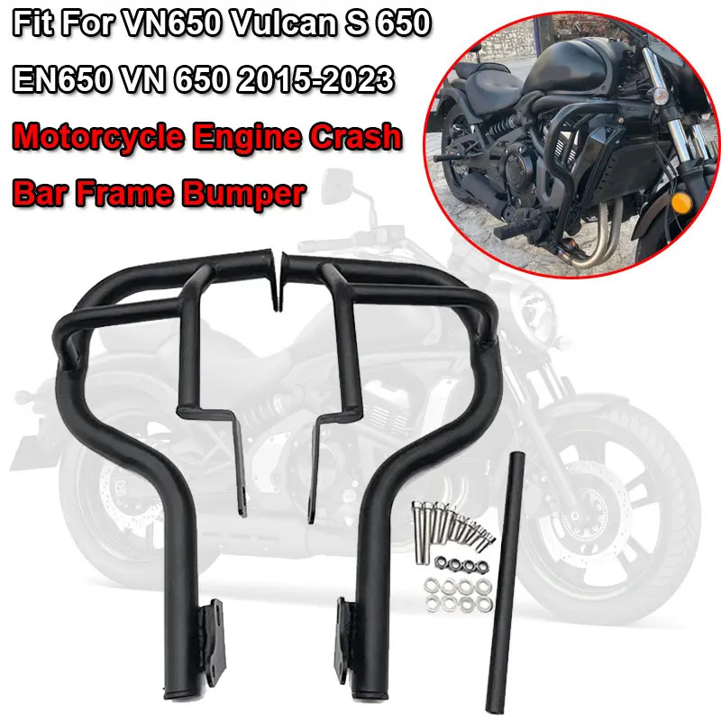 VN650 Motorcycle Highway Engine Guard Crash Bar Fit For KAWASAKI Vulcan S 650 EN650 2015-2023 Frame