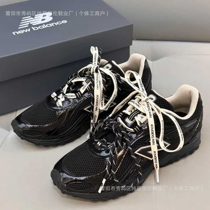 Pure Original nb204 ผู้ชายผู้หญิงคู่สไตล์เดียวกัน 25 ฤดูหนาว Retro Casual Thin-Soled รองเท้าสีดํา U2