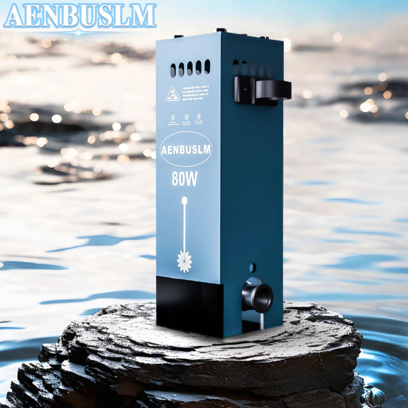 AENBUSLM 40W / 80W Laser Engraver Head Laser Engraving Module Laser Cutting Machine Laser Cutter Ca