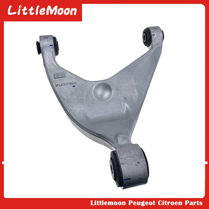 China original brand new rear suspension triangle arm lower swing arm 5175CN 5175CP for Peugeot 508