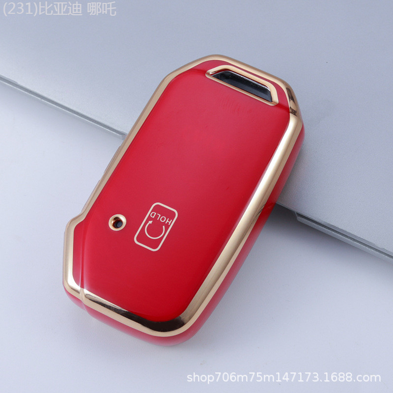 【2022 -2025】 เหมาะสำหรับ Kia TPU gold-rimmed key shell สมาร์ทวิ่ง K3 KX3 Ao running key case C11J H