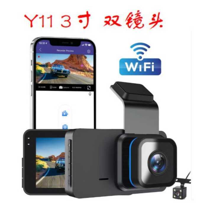 Y11 เครื่องบันทึกการขับขี่แบบบันทึกคู่ด้านหน้าด้านหลัง 3 นิ้ว 1080P HD Night Vision WIFI Video