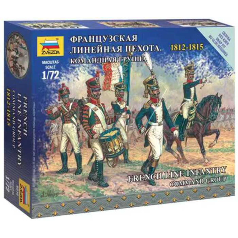 ZVEZDA 6816 Napoleonic Wars French Infantry Regiment Command Group 1:72 Military Figure Set