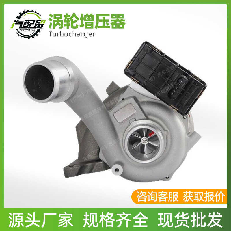 อะไหล่รถยนต์เทอร์โบชาร์จเจอร์ เหมาะสําหรับ Toyota Honda ราคา Approval