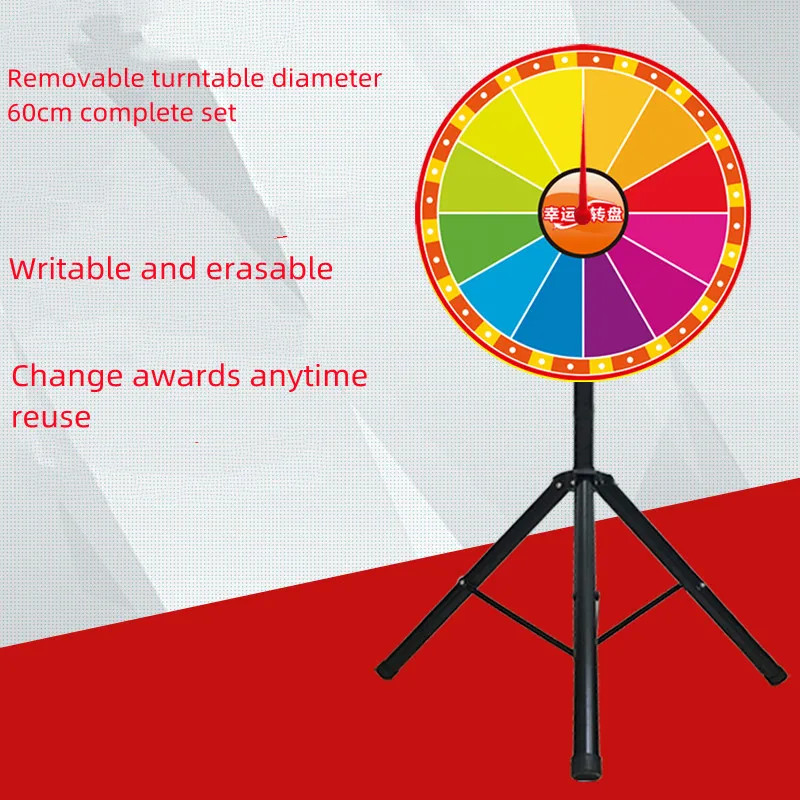 Lucky Big Wheel Event Controllable Custom Roulette Raffle Props Anchor Entertainment Erasable Turnt