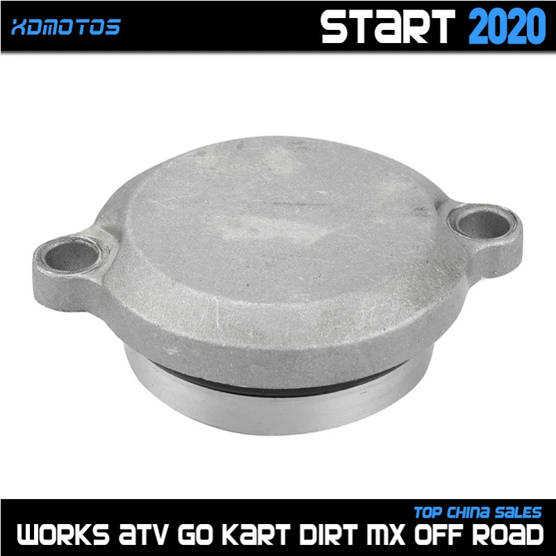 150cc 160cc Motorcycle Oil Filter Cover For YinXiang YX 150 160 K170 WD150 W150-5 2V/4V Horizontal
