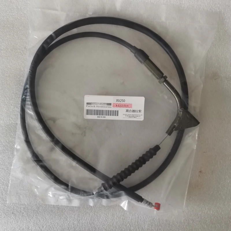 Motorcycle Clutch Cable For Yamaha Virago 125 250 XV125 XV250 V-Star 250 XV250 Route 66 XV250
