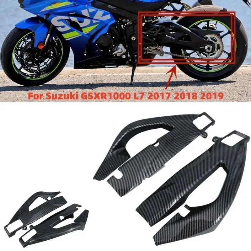 For Suzuki GSXR1000 GSXR 1000 L7 2017 2018 2019 GSXR1000 2017-2019 ABS plastic Motorcycle Swingarm