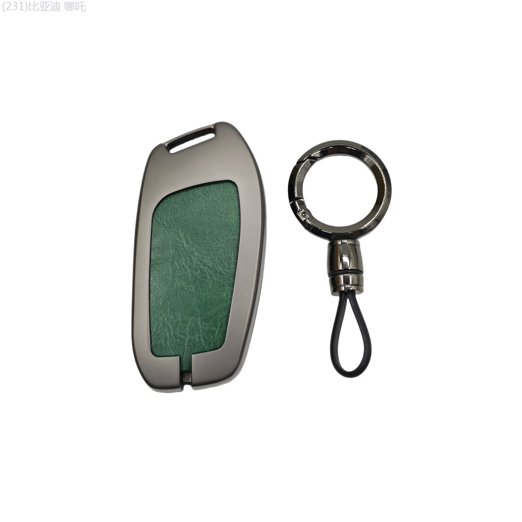 【2022 -2025】 เหมาะสำหรับ Roewe ฝาครอบกุญแจรถ Roewe RX3 RX5 RX8 EI5 EI6 ERX5 I6 Alloy Key SHELL