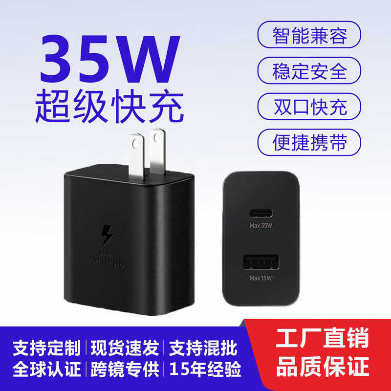 5v2a Multi-Port เหมาะสําหรับ Samsung iPhone แท็บเล็ตหัวชาร์จ type-c Wireless Charger ได้รับการรับรอง